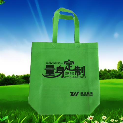 無(wú)紡布環(huán)保袋并非百分之百環(huán)保  
