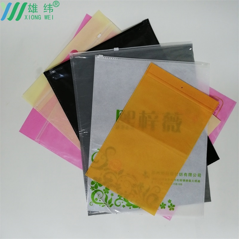 無(wú)紡布拉骨袋