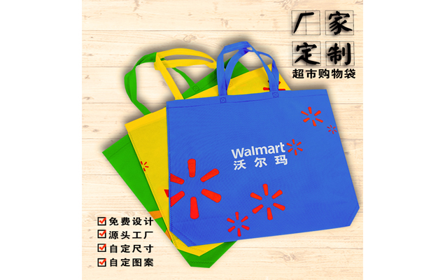 無(wú)紡布袋除了這7種功能分類(lèi)，您還有第8種嗎？